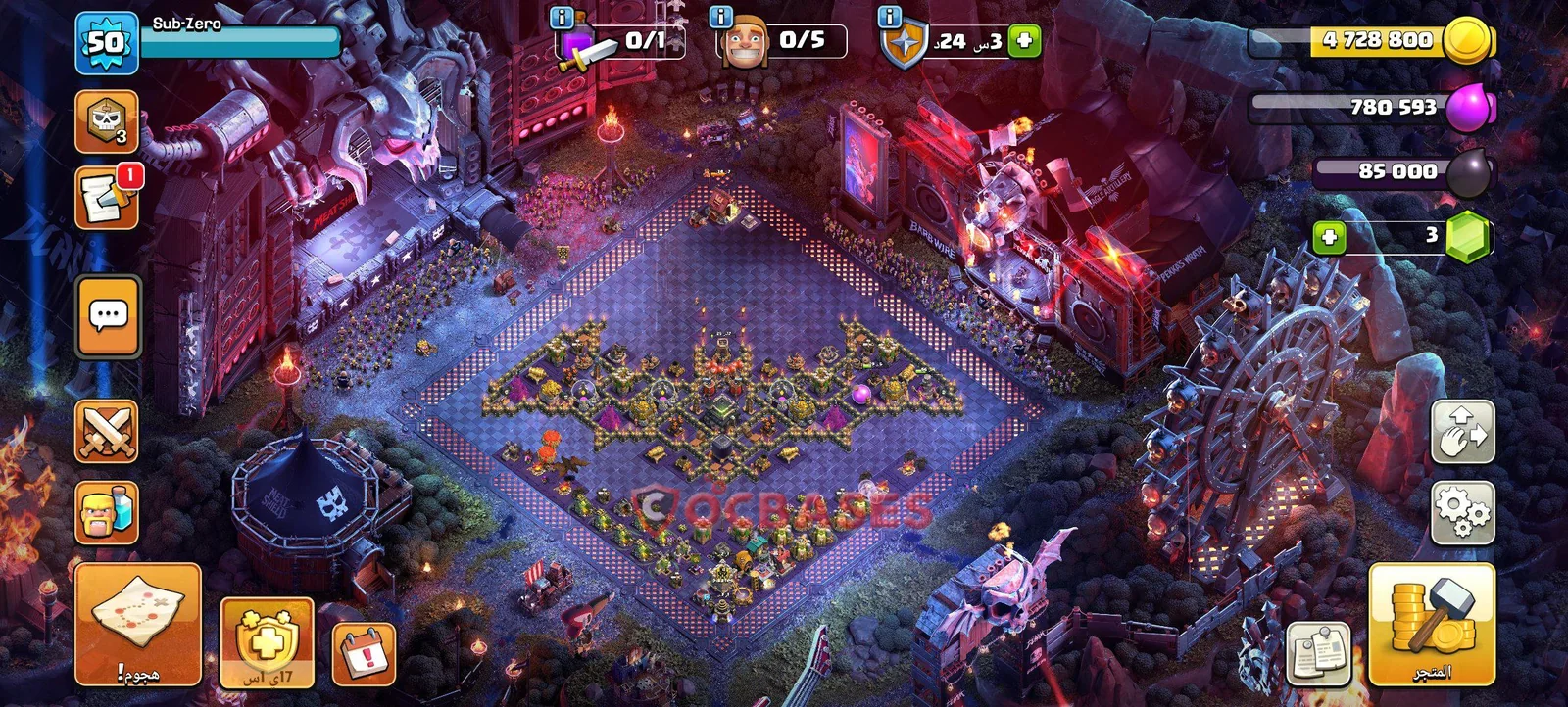 Farming (Defense) Base TH9 with Link | Clash of Clans Bases | Layouts ID zdqnd