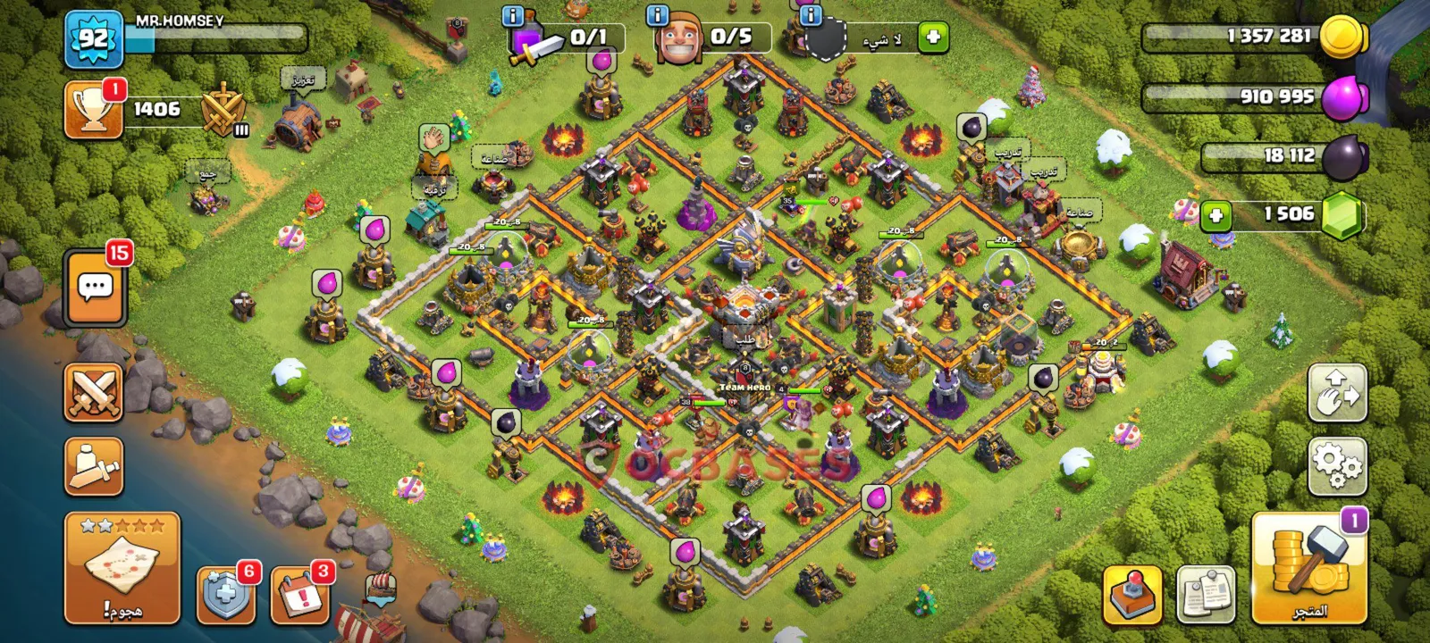 Hybrid (Defense) Base TH11 with Link | Clash of Clans Bases | Layouts ID nq888