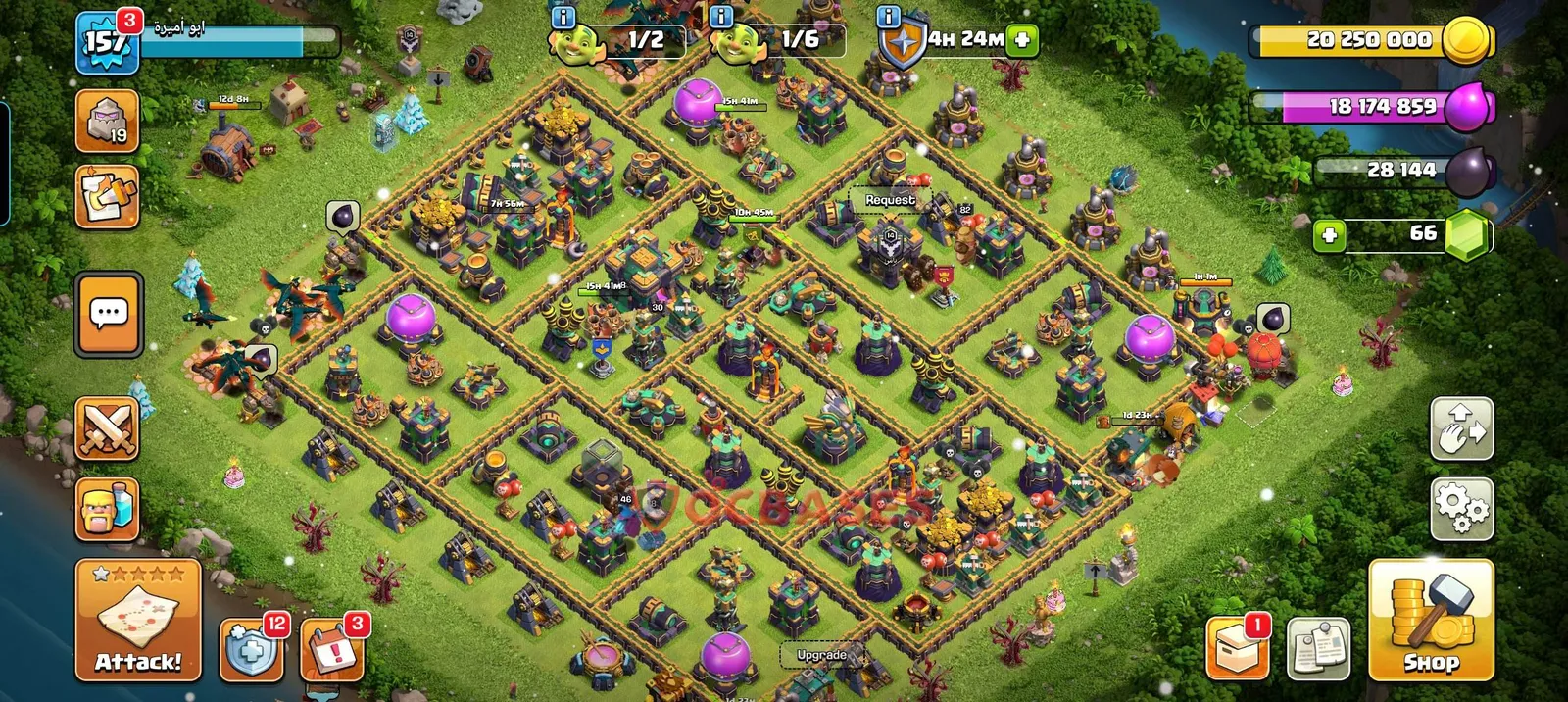 Trophy (Defense) Base TH14 with Link | Clash of Clans Bases | Layouts ID 0m4zb