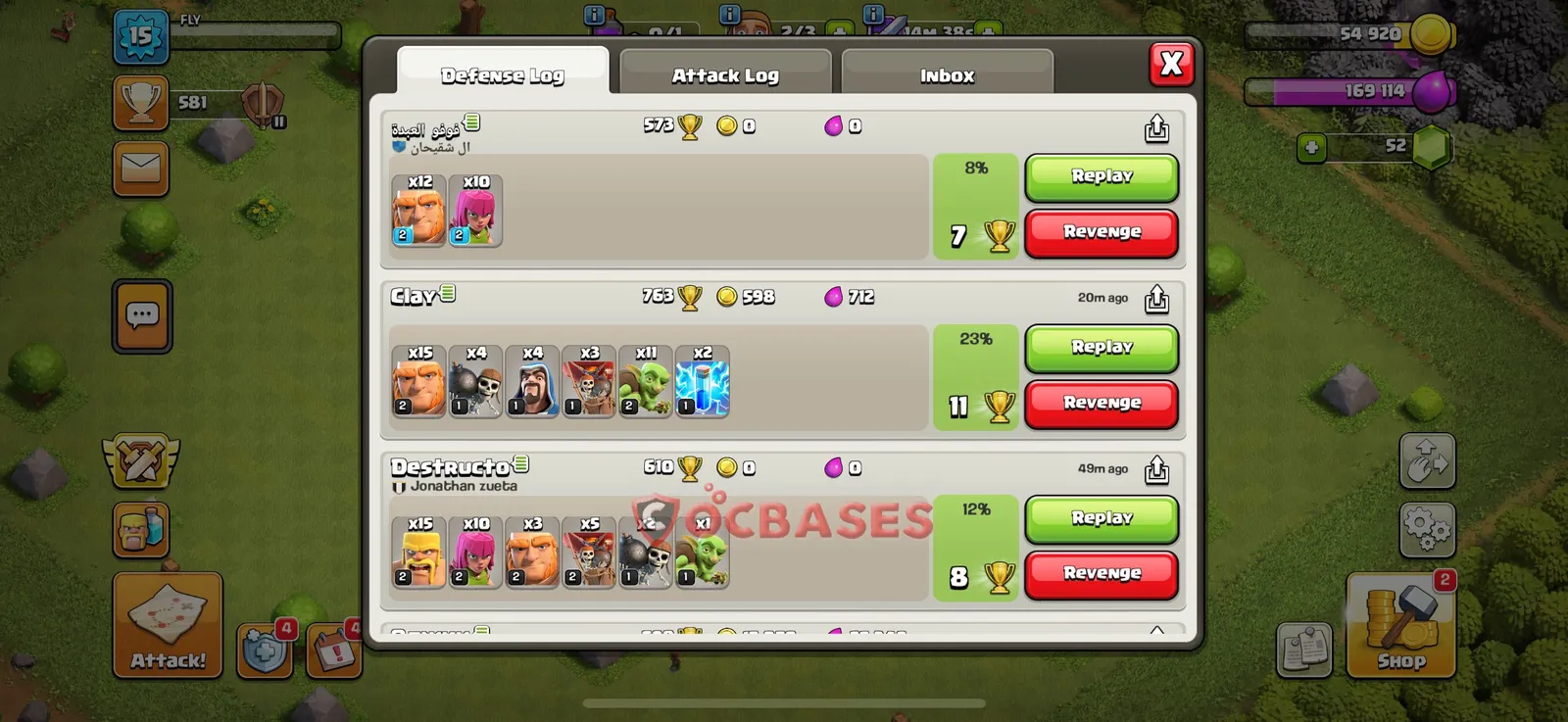 Trophy (Defense) Base TH4 with Link | Clash of Clans Bases | Layouts ID 9fssp